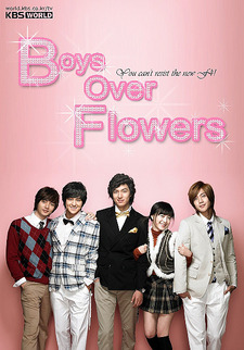 دانلود سریال کره ای Boys Over Flowers